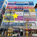 원당동 행정복지센터(3) 이미지