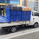 대진고등학교 이미지