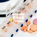 행정사합동사무소 해답 이미지