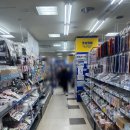 가도 컴퍼니 | 아이와 오사카 여행 중 기억에 남은 쇼핑 "덴덴타운" "림버스 컴퍼니" 후기