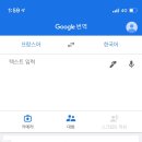 마레보주