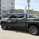 브로카샵