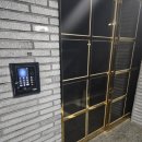 부천 쿠팡플러스, 이츠플러스, 쿠팡 이츠 플러스 후기 (지사장 아님)