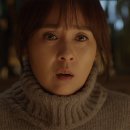 그날을;봄 이미지