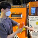 한국테크 이미지