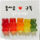 소라축산 이미지