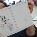 캘리스테이 이미지