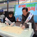 봉화상설시장 이미지