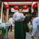 BIG GAME STATION 이미지