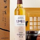 단야푸드앤바이오 이미지
