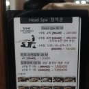 고고헤어갤러리