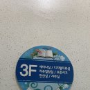 소래도서관 네이버블로그