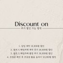 유어모먼트 이미지