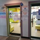 서재서울이비인후과의원 이미지