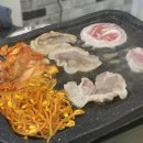 포항 장성동 냉동삼겹살 포항냉삼맛집 한라냉삼
