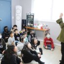 이웃사랑지역아동센터 | 부천이웃사랑지역아동센터