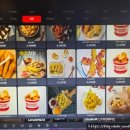 긱스타 PC카페 이미지