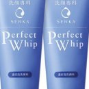 퍼펙트짐#2 이미지