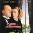 해설이있는영화감상 이미지