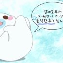카페.행복 이미지