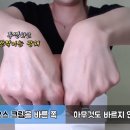아이오스