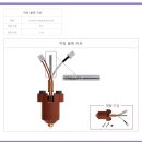 주식회사 빙글 이미지