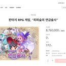 깡토 스튜디오 이미지