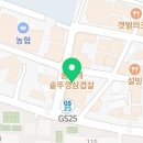 신방노래연습장 이미지