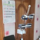 구례의료기 이미지