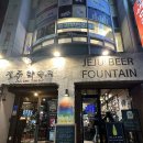 중앙로48번길 이미지