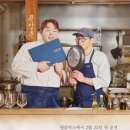 어울리지 이미지