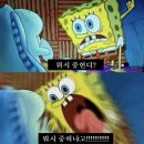 정금당