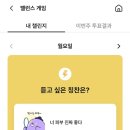 신한목욕탕 이미지