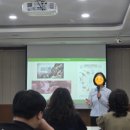 퍼머컬쳐교육센터