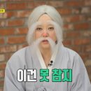 성남베이커리 이미지
