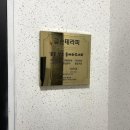 신광세차장 이미지