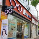 영등동-50 이미지