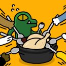 땡초닭발 이미지