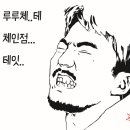 동구루체테어학원 이미지