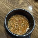 사천시락국밥