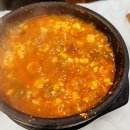 화심순두부 삼례점 이미지