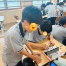 대전중앙중학교 이미지