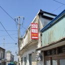 얄개문구 - 637 | 얄개문구