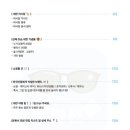 대만선배 네이버블로그