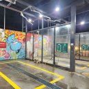 광복셀프세차장 이미지