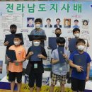 명인바둑학원 이미지