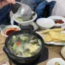 추자회소랑 이미지