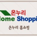 퀸즈헤나교실 이미지