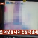 가족노래방 이미지