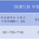 오거리노래방 이미지